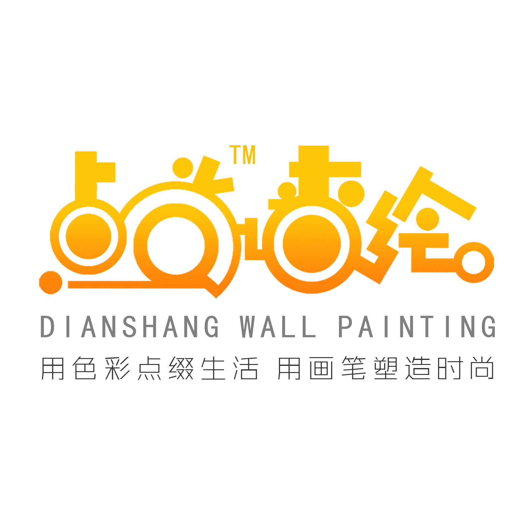 欧式墙绘logo